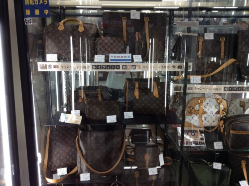 東京　中古　買取　リサイクル　処分