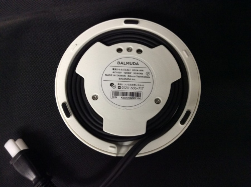 BALMUDA　バルミューダの板橋　練馬　中野　池袋　中古家電　買取