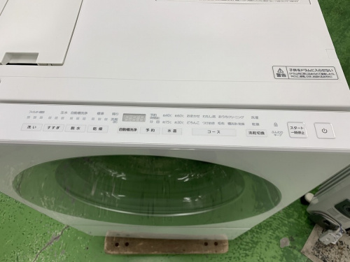 ドラム式洗濯乾燥機の板橋　練馬　中野　池袋　中古家電　買取