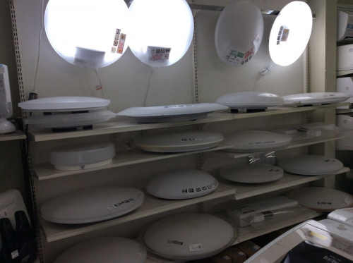 東京　中古　買取　リサイクル