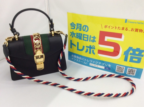 ブランド・ラグジュアリーのバッグ