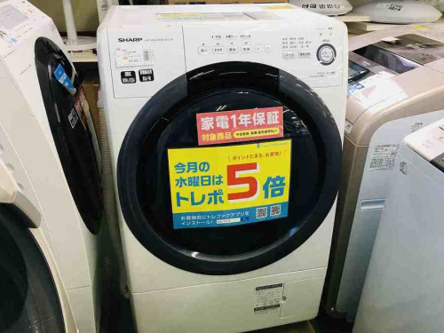 生活家電の洗濯乾燥機