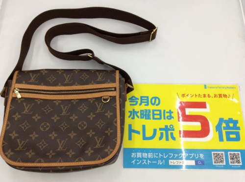 ブランド・ラグジュアリーのバッグ