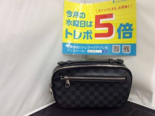 ブランド・ラグジュアリーのバッグ