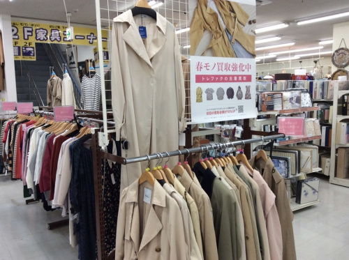 20年03月08日：画像８