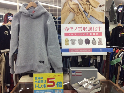 メンズファッションのパーカー　ビッグフーディ