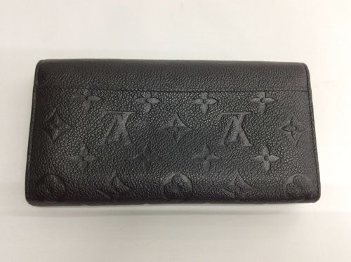 LOUIS VUITTON ルイヴィトンの板橋　練馬　中野　池袋　ブランド　買取