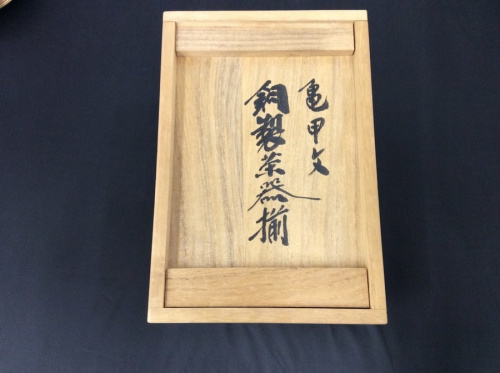 20年03月15日：画像６