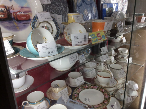 20年03月15日：画像８