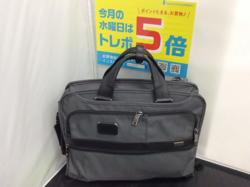 メンズファッションのビジネスアイテム
