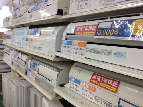 20年03月19日：画像６