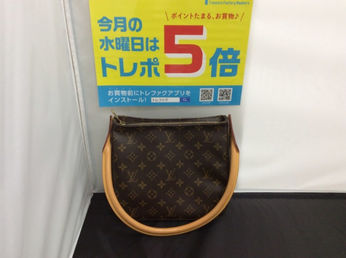 ブランド・ラグジュアリーのLOUIS VUITTON
