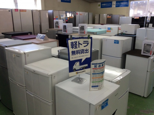 板橋　練馬　中野　池袋　中古家電　買取の東京　中古　買取　リサイクル