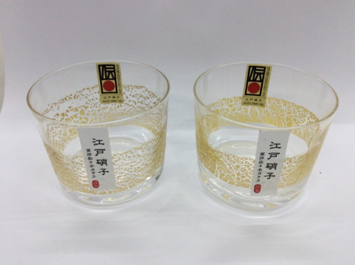 江戸切子の練馬　アウトドア用品　キャンプ用品　買取