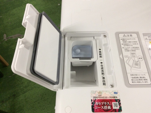 東京　中古　買取　リサイクル