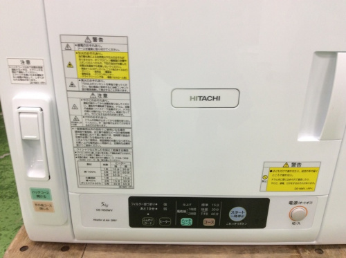 洗濯乾燥機のHITACHI（ヒタチ）