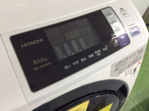BD-SG100ALの東京　中古　買取　リサイクル