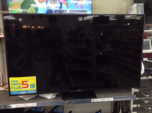 テレビの液晶テレビ