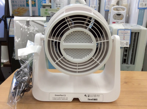 BALMUDA バルミューダの東京　中古　買取　リサイクル