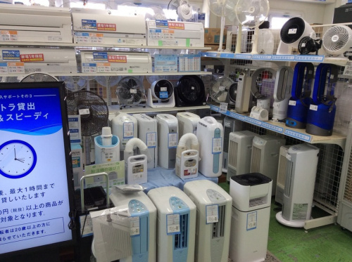 東京　中古　買取　リサイクル