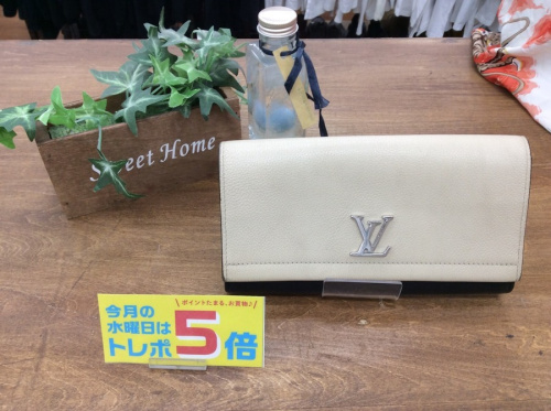 バッグ・財布の財布