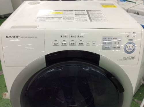 東京　中古　買取　リサイクル　処分