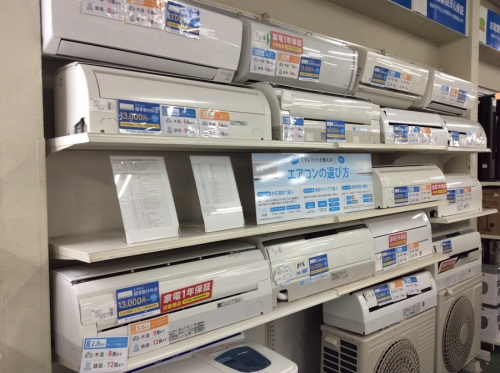 DAIKIN　ダイキン　三菱　Panasonic SHARPの板橋　練馬　中野　池袋　中古　家電　買取