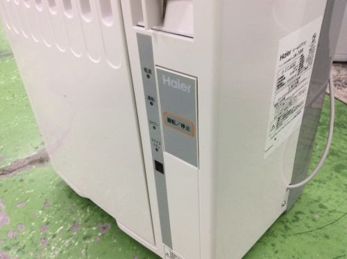 Haier ハイアールの東京　中古　買取　リサイクル　処分