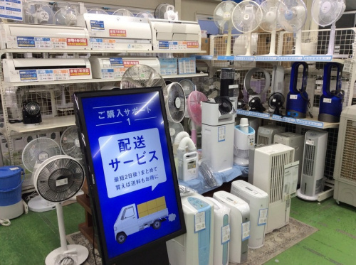 20年06月18日：画像７