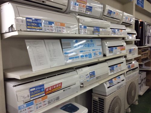 東京　中古　買取　リサイクル　処分