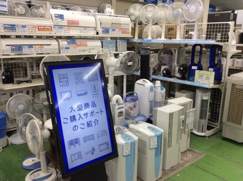 20年06月23日：画像６