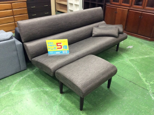 CONDE HOUSE カンディハウス エクリプス オットマン　ブラック　黒 CONDE HOUSE（カンディハウス）の3人掛けソファー【エクリプス】を買取