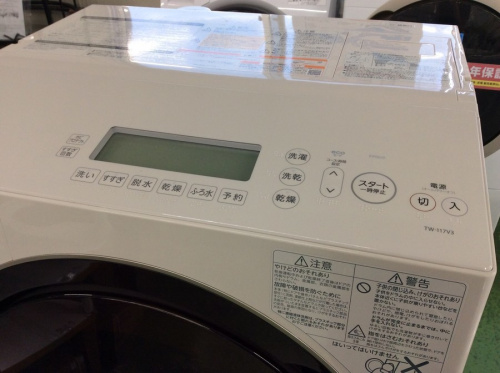 TOSHIBA（トウシバ）のTW-117V3L