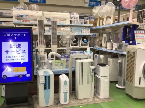 中古　家電　買取　リサイクル