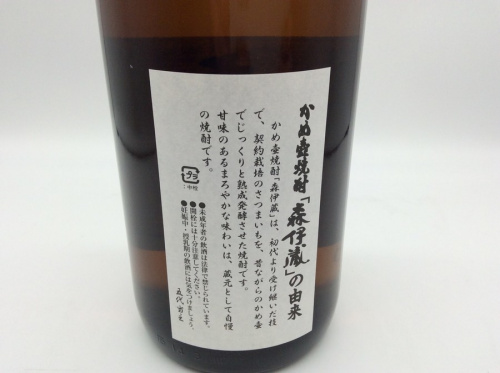 1,800mlの東京 中古 買取 リサイクル