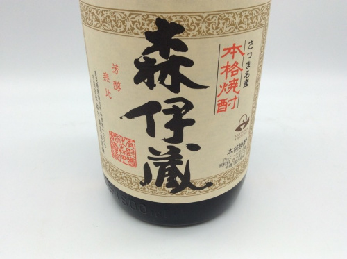 東京 中古 買取 リサイクル