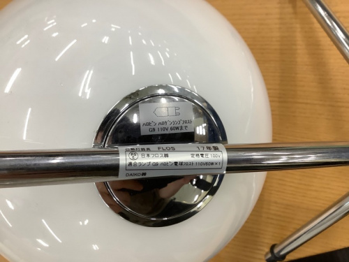 IC LIGHTS T1 LOWの東京　中古　買取　リサイクル