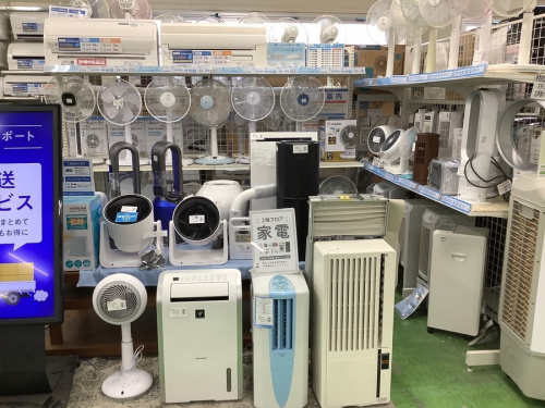 東京　中古　買取　リサイクル