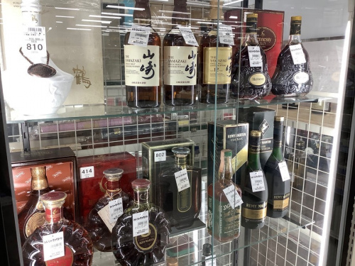 20年08月01日：画像７