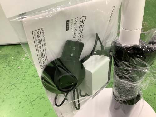 東京　中古　買取　リサイクル