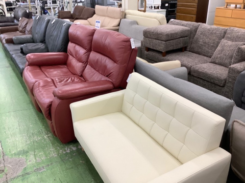 ニトリ NITORIの東京　中古　買取　リサイクル