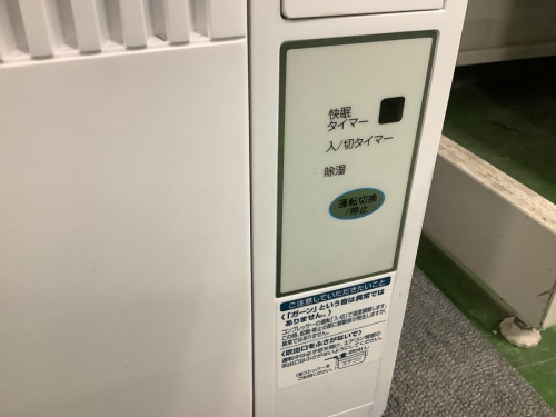 KOIZUMI（コイズミ）のKAW-1902