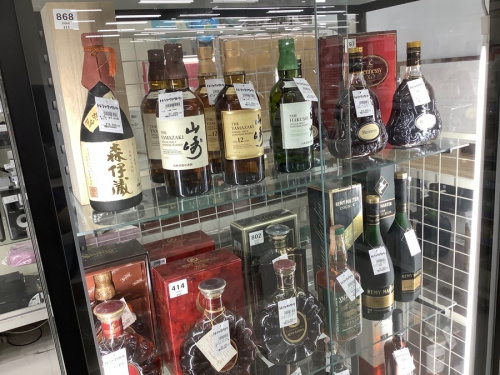 お酒のお酒　買取