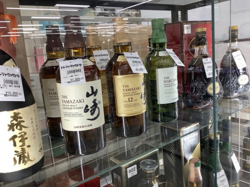 お酒　買取のウイスキー