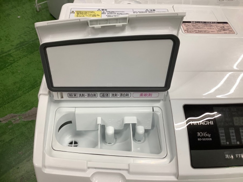 HITACHI 日立の東京 中古 買取 リサイクル
