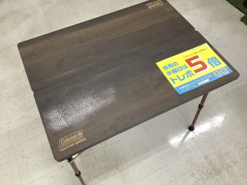 バタフライテーブル90の通販｜キャンプ用品のコールマン【公式