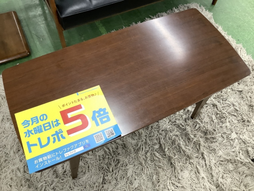 生活家具のテーブル