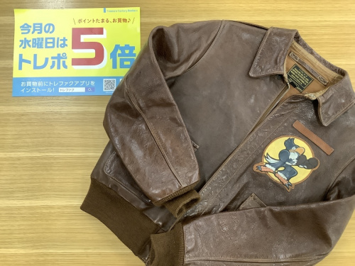 トップスのジャケット