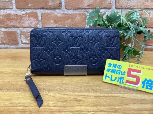 バッグ・財布の財布