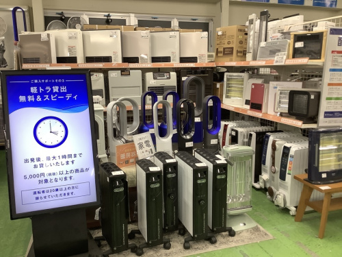 20年10月01日：画像９